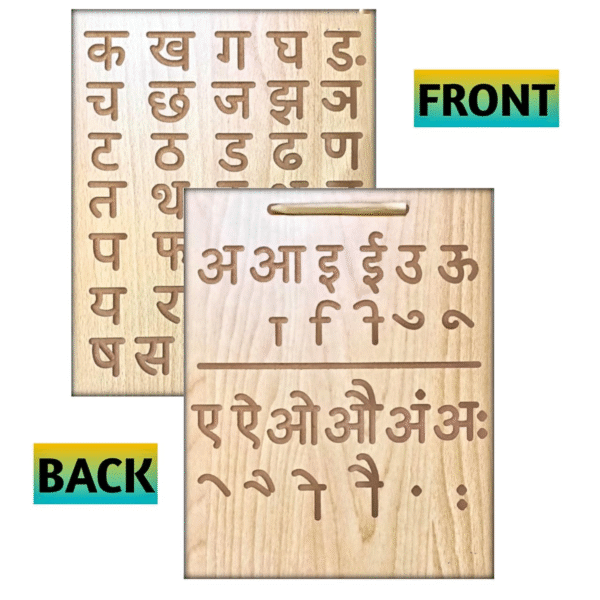 Wooden Alphabet Tracing Board for Kids – Reversible Hindi Varnmala - Image 6