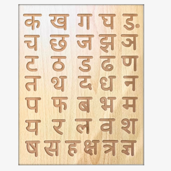 Wooden Alphabet Tracing Board for Kids – Reversible Hindi Varnmala - Image 4