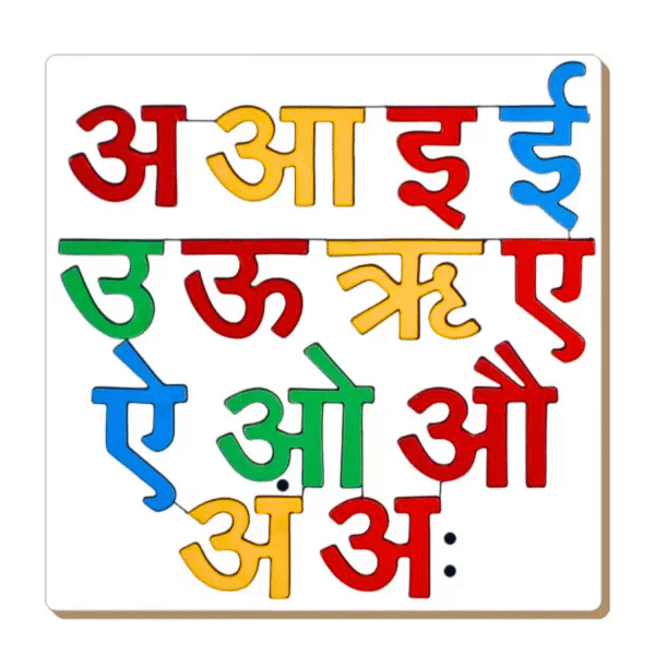 Hindi Varnamala Wooden Puzzle Tray with Knobs – Educational Toy for Kids (Vowels)